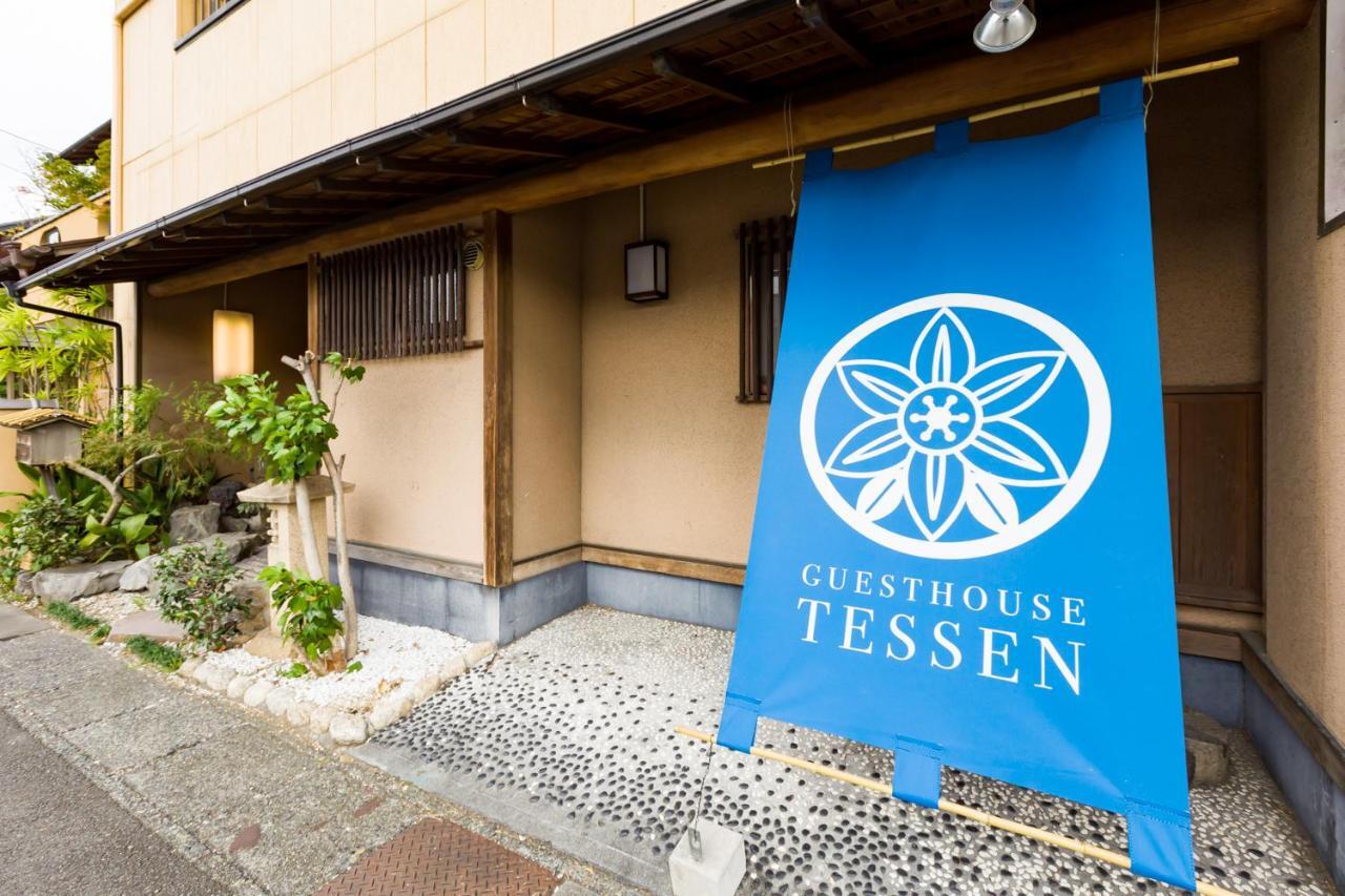 Tessen Guesthouse Σιζουόκα Εξωτερικό φωτογραφία